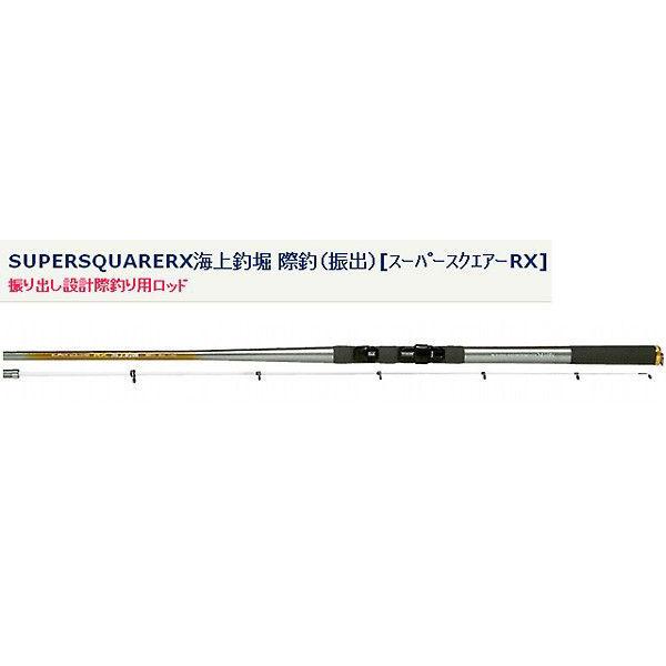 宇崎日新　スーパースクウェア　R X 波止メバル　硬調　710 （延べ竿） 宇崎日新 スーパースクウェア R X 波止メバル 硬調 710 （延べ竿