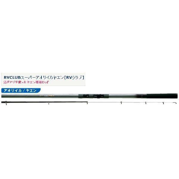 宇崎日新 ロッド Rv クラブ スーパー アオリイカ ヤエン Ml 5 0m 磯竿 U 釣具 フーガショップ1 通販 Yahoo ショッピング