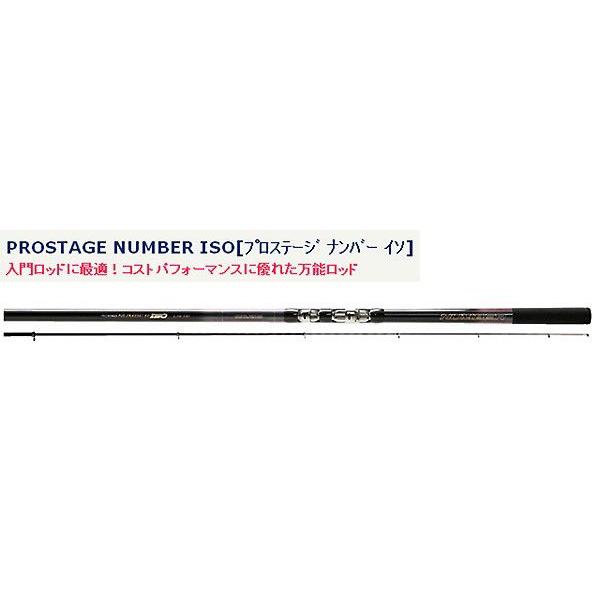 69％以上節約 ビンテージ レア―ロッド バーテック製インナー投げ竿４