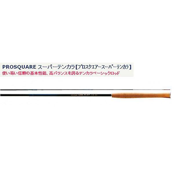 宇崎日新 ロッド プロスクエアー スーパーテンカラ レベルライン 4m 渓流竿 U468976 釣具 フーガショップ1 通販 Yahoo ショッピング