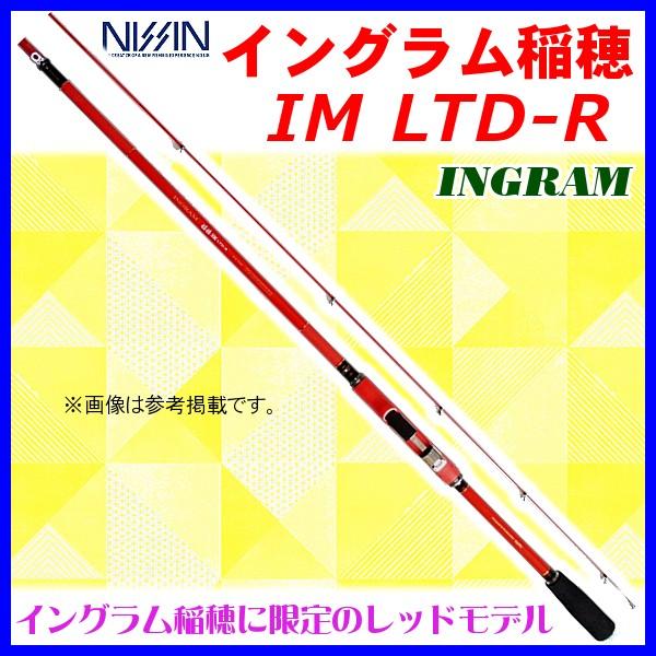 宇崎日新 INGRAM イングラム 稲穂 IM LTD-R 00号 5.35m ロッド 宇崎日新 INGRAM イングラム 稲穂 IM LTD-R 00号 5.35m ロッド