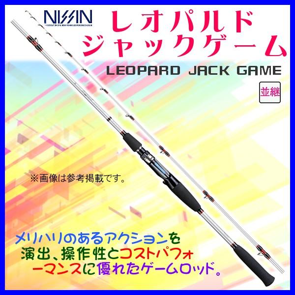 宇崎日新 LEOPARD ジャックゲーム 8:2 M １６５が、お買い得！！ 宇崎日新 LEOPARD ジャックゲーム 8:2 M 165が、お買い得！！