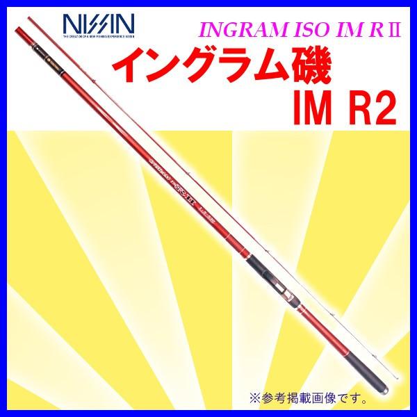 釣竿 イングラム | multimedical.cl