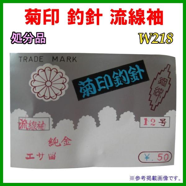 i @e ސj @ @GTt @12 @30 @W218 @( `O )