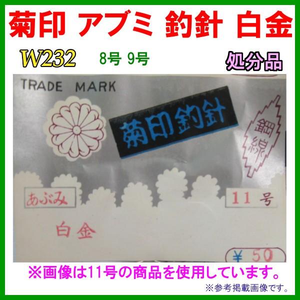 i @50% @e @Au~ @ސj @ @8 @9 @W232 @( `O )*5