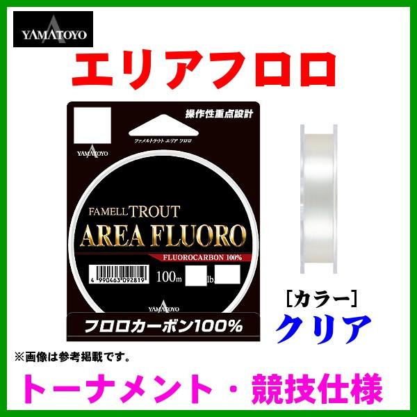 RLeOX @}g @GAt @0.3 @100m @NA @i `O j