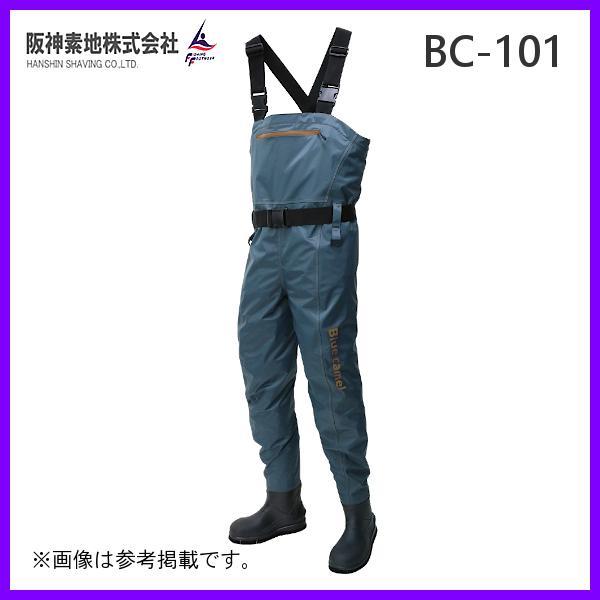 スリムアーチシルエットでヒザが曲げやすく、水の抵抗を軽減。 肩への負担を分散する、５０ｍｍ幅PP肩ベルト。 締めやすい５０ｍｍPPウエストベルト。 内側にメッシュ使用で着用時の快適感、履きやすさアップ。 簡易止水ファスナー付き大きめ胸ポケッ...