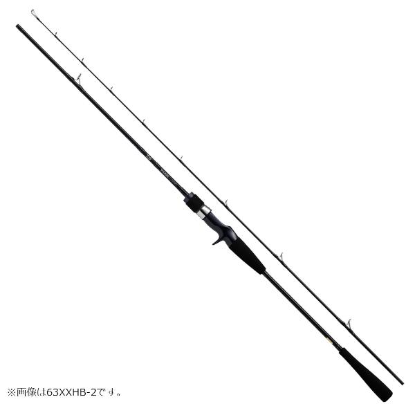 ダイワ daiwa vadel lj 63xxhb-2ライトジギングベイトモデル DAIWA（釣り） ダイワ (daiwa) ヴァデル LJ 63XXHB-2 ライト