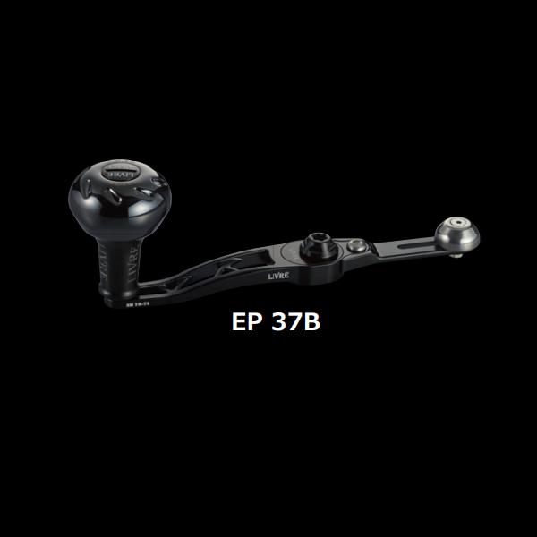 DAIWA（ダイワ） リブレ SB 70-75B37 ダイワB2 オールブラック 品番