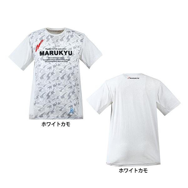 マルキュー（MARUKYU） 氷瀑TシャツMQ-01 ホワイトカモ M : フーガ