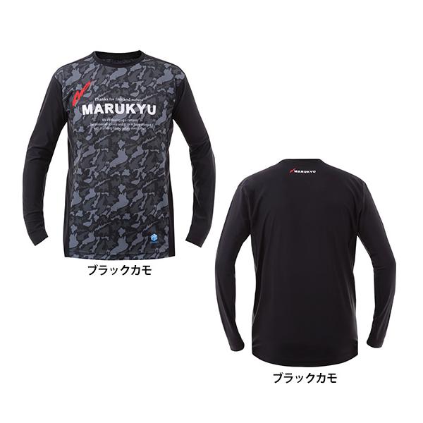 マルキュー 氷瀑ロングTシャツMQ-01 ブラックカモ M : フーガ