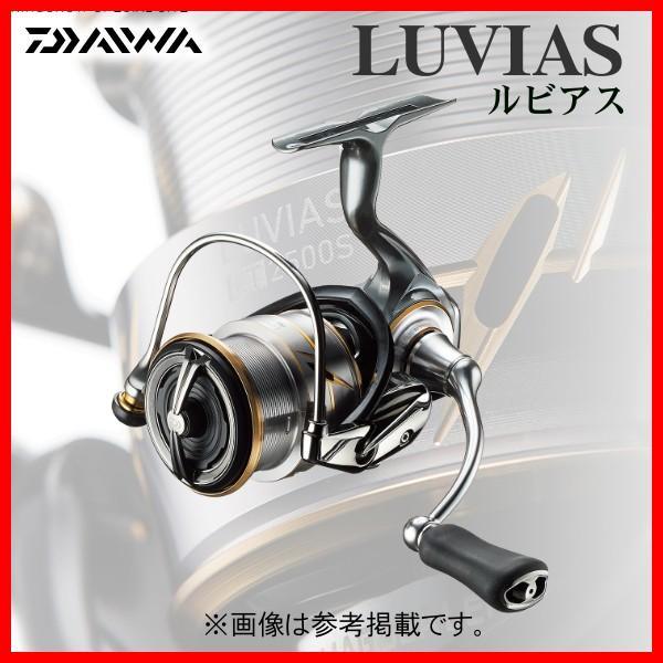 DAIWA（ダイワ） ( 売りつくし特価 ) 20 ルビアス FC LT 2000S