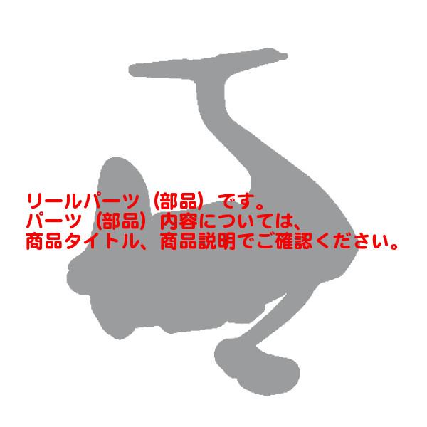 ( 純正パーツ ) シマノ(SHIMANO) 　18 バンタム MGL PG R 　 スプール組（ベアリング入り） 18BTM R スプルユニット