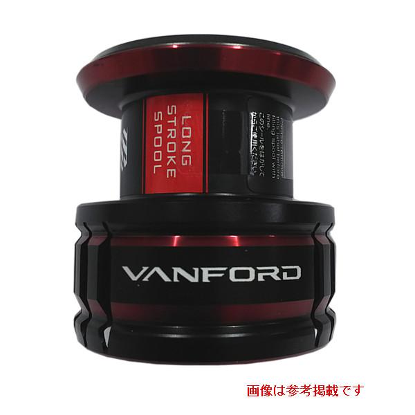 シマノ 20ヴァンフォード C3000SDH 予備スプール、シングルハンドル付 シマノ（SHIMANO） ( 純正パーツ ) 20 ヴァンフォード C3000SDH