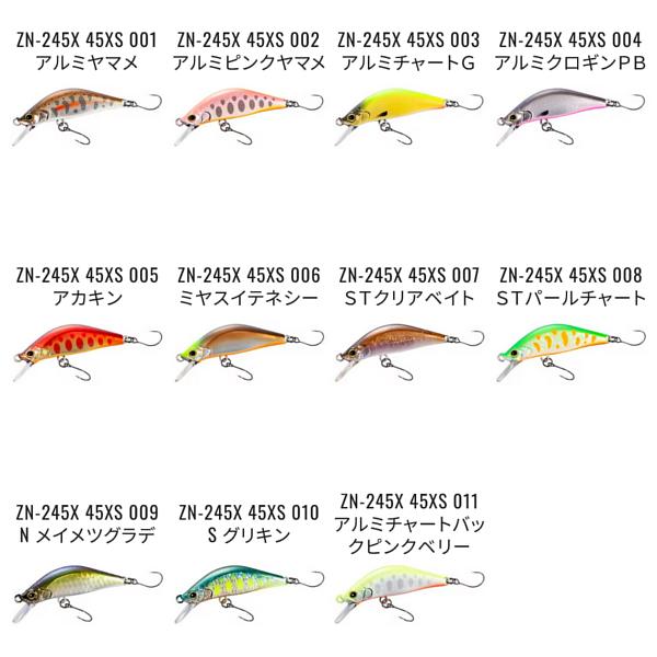 シマノ（SHIMANO） (取寄せ 10月末頃メーカー生産予定) ( 同色4個