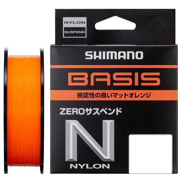 ( 限定特価 ) シマノ 　ベイシス オレンジZEROサスペンド 　LA-C53Y 　オレンジ 　5.0号 　150ｍ 　ナイロン ライン