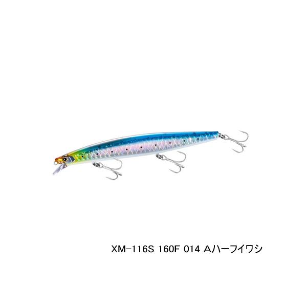 シマノ ≪'23年9月≫ エクスセンスサイレントアサシン160F