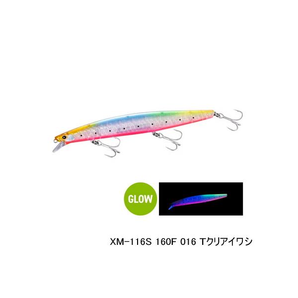 シマノ（SHIMANO） （23年9月新商品） エクスセンス サイレント