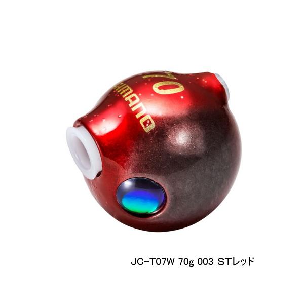 バグ丸3点セット triboxストア / ShengShou Legend 3x3x3 70mm