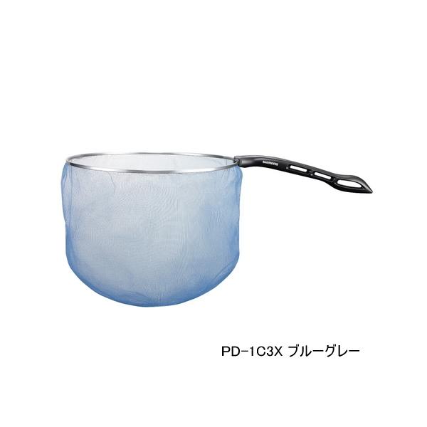 シマノ ≪'24年3月新商品!≫ 鮎ゲーム タモ PD-1C3X ブルー シマノ ≪'24年3月新商品!≫ 鮎ゲーム タモ PD-1C3X ブルー