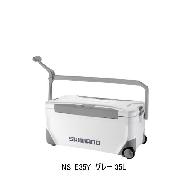 最大60cmの魚を曲げずにまっすぐ収納が可能。専用設計された断熱材を全面に配置することで、I-CE値45hという高い保冷力を確保しました。実用性に優れた軽量タイプに、キャスターを備えることで持ち運びもラクラク。車から釣り場への移動、遠征や電...