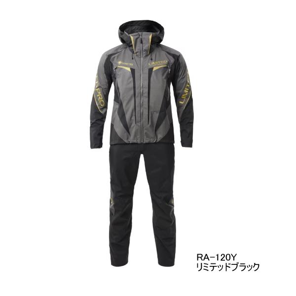 SHIMANO リミテッドプロゴアテックスレインスーツ シマノ（SHIMANO） （25年3月新商品） リミテッド プロ ゴアテックス