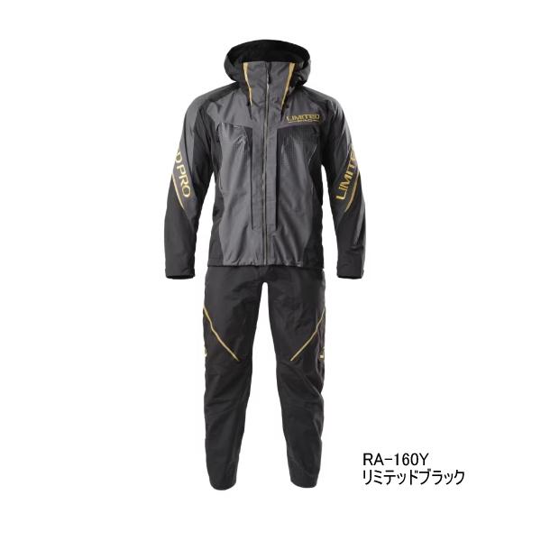 シマノ ≪'25年3月新商品!≫ リミテッド プロ 3シーズン レイン シマノ ≪'25年3月新商品!≫ リミテッド プロ 3シーズン レイン