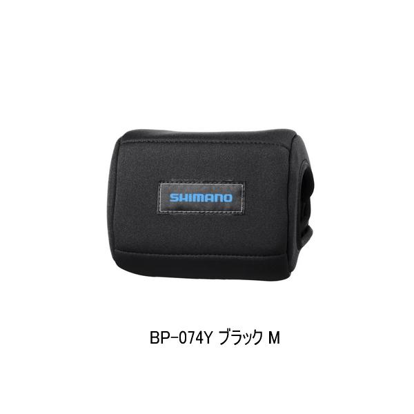 シマノ（SHIMANO） （25年9月新商品） リールガード (電動リール用) BP