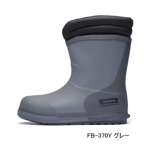 シマノ ≪'25年9月新商品！≫ スーパーサーマルデッキブーツ FB