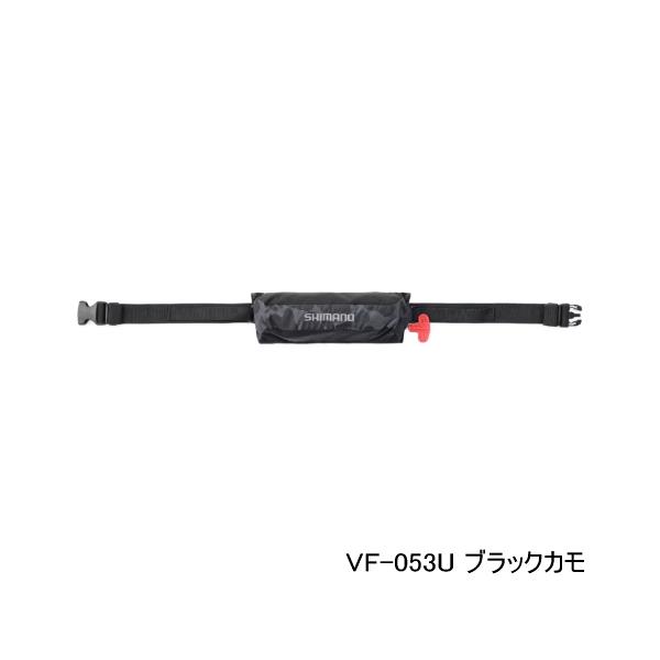 シマノ　ラフトエアジャケットコンパクトタイプVF-053Uブルー新品未使用 シマノ ライフジャケット 自動膨張式 桜マーク付 ラフトエア