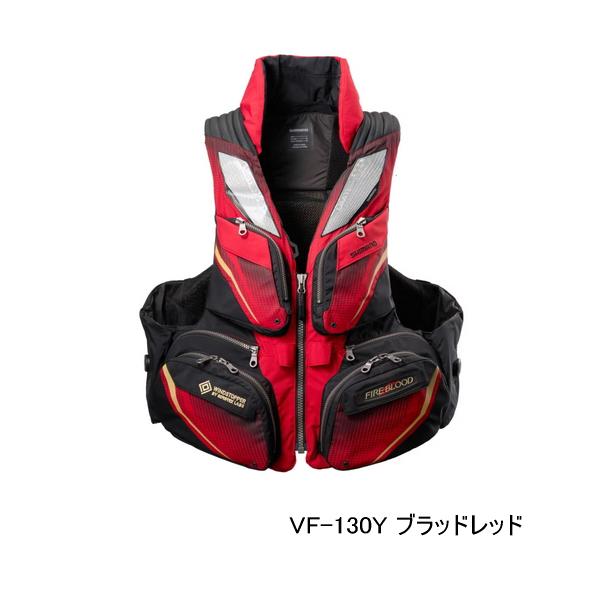 ⭐新品　シマノリミテッドプロ フローティングベスト ブラッドレッド　2XL　磯 シマノ ≪'25年9月新商品！≫ フローティングベスト リミテッド