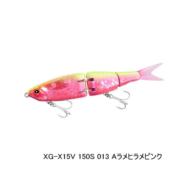 シマノ（SHIMANO） （25年9月新商品） 熱砂 アーマジョイント 150S