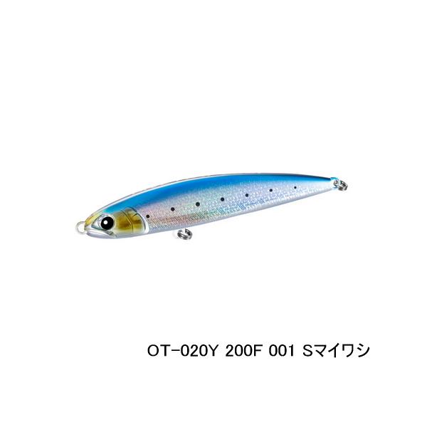 シマノ（SHIMANO） （取寄せ／3月末予定） （25年10月新商品） オシア