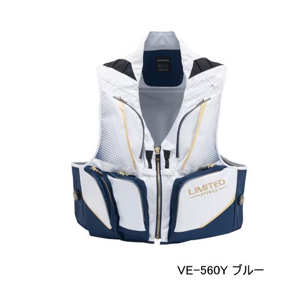 シマノ（SHIMANO） （26年3月新商品） リミテッド プロ 2WAYベスト VE