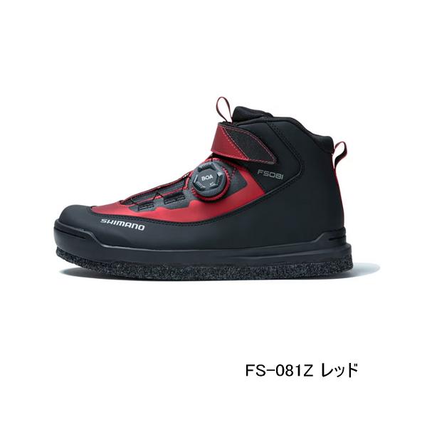 シマノ（SHIMANO） （26年3月新商品） クイックゲームシューズ カット