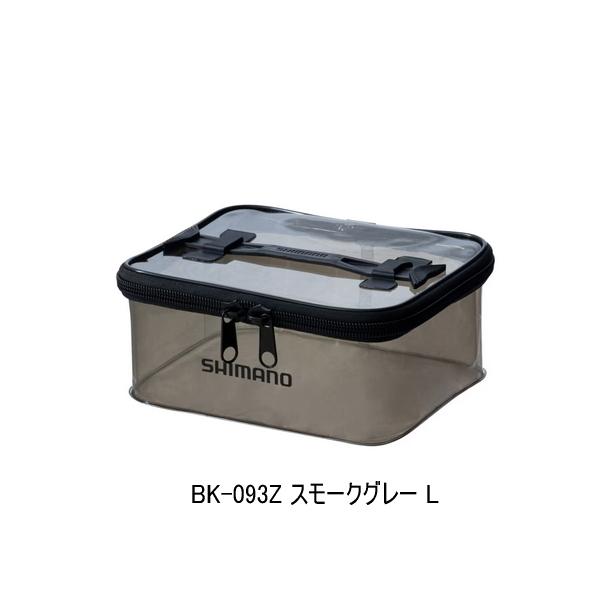 シマノ 23メタニウム101XG 極美品　傷無し　カバーケース付き シマノ（SHIMANO） （26年3月新商品） システムケース BK-093Z