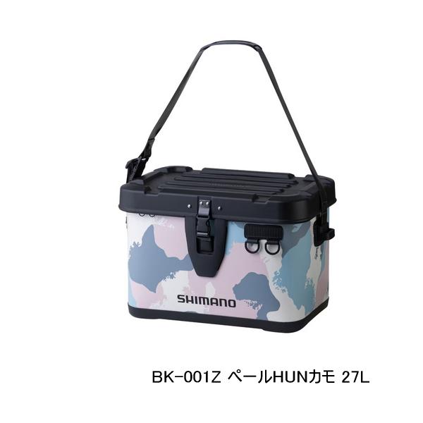 極美品！SHIMANO 中綿 撥水ナイロン 上下セット カモフラ ブラック XL シマノ（SHIMANO） （26年3月新商品） UHタックルバッカン BK-001Z