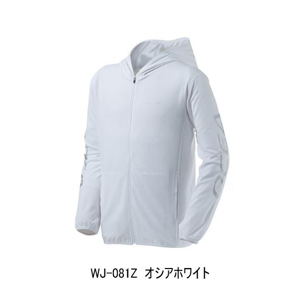 シマノ（SHIMANO） （26年3月新商品） サンプロテクション ジップ