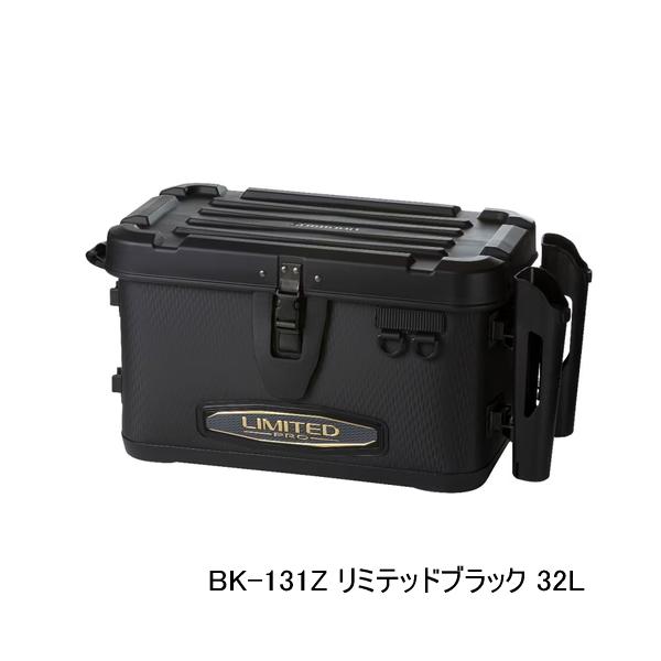 （26年9月新商品） シマノ リミテッド プロ UHタックルバッカン BK-131Z リミテッドブラック 32L （9月発売予定／ご予約受付中）