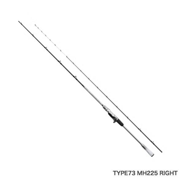シマノ（SHIMANO） （21年3月新商品） ライトゲーム エクスチューン