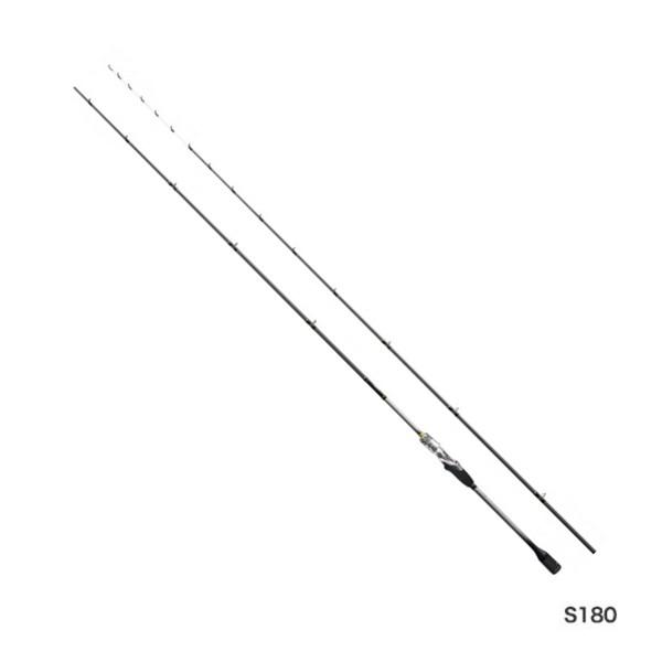 ステファーノ攻s180 ステファーノ 攻 S180登場｜スナイパーの極意｜シマノ -SHIMANO-
