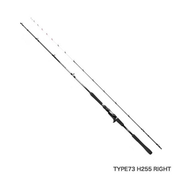 （値引き交渉可）SHIMANO ライトゲーム SS 73 M190 汎用ロッド シマノ ライトゲーム SS 73 HH190/RIGHT (ロッド・釣竿) 価格