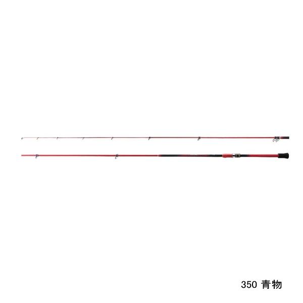 シマノ シーリア 海上釣堀 350 青物 (ロッド・釣竿) 価格比較 シマノ シーリア 海上釣堀 350 青物 (ロッド・釣竿) 価格比較