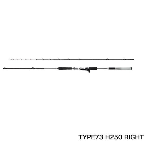 シマノ（SHIMANO） （21年9月新商品） ミッドゲーム エクスチューン