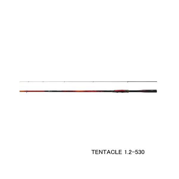 シマノ　24ファイアブラッド　1.2-530　テンタクル フカセ　磯 シマノ（SHIMANO） 24 ファイアブラッド グレ テンタクル 1.2-530 (磯