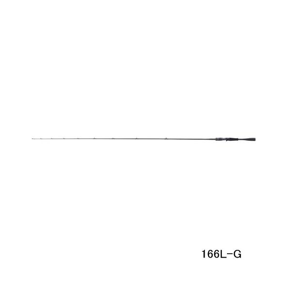 シマノ（SHIMANO） （26年2月新商品） 26 ゾディアス 166L-G （仕舞