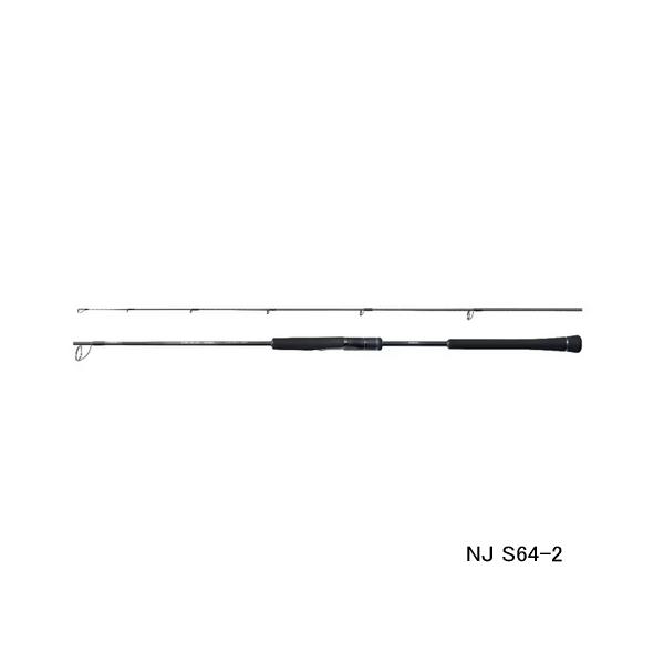 シマノ（SHIMANO） （24年1月新商品） 24 オシアジガー ナチュラル