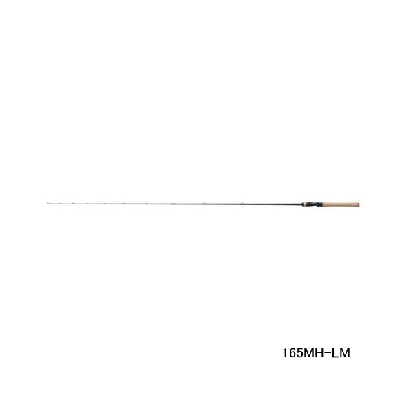 シマノ（SHIMANO） （25年2月新商品） 25 エクスプライド 165MH-LM