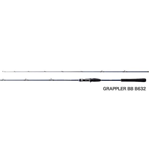 16年3月新商品 シマノ グラップラーbb B632 仕舞寸法 143 2cm Www Fcs Uto Edu Bo Index Php