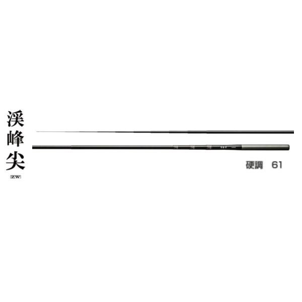 シマノ 渓峰尖 ZW 超硬調61 (ロッド・釣竿) 価格比較 - 価格.com